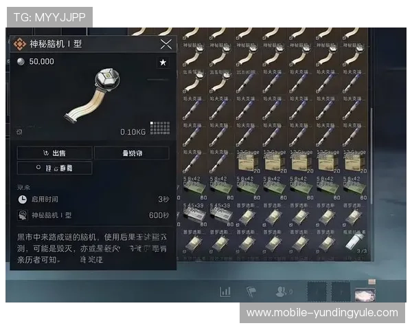 4008云顶集团官网官方平台为玩家提供便捷的账户管理与客户服务解决方案