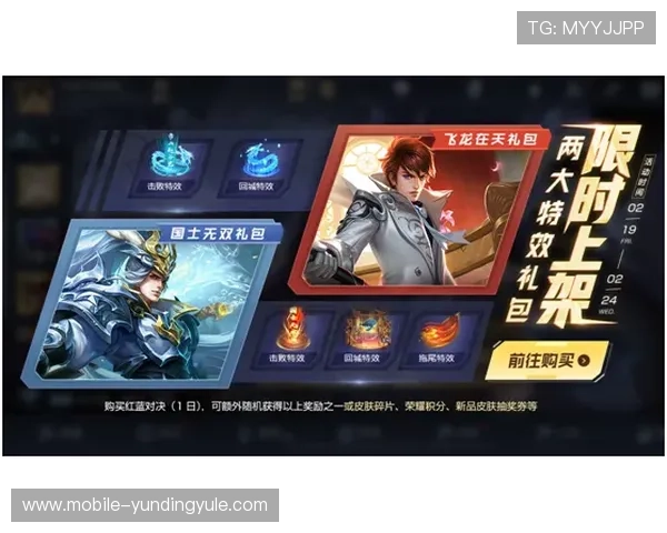 4008云顶游戏大厅新手福利活动多多加入享受专属礼包和新人专享优惠福利丰富