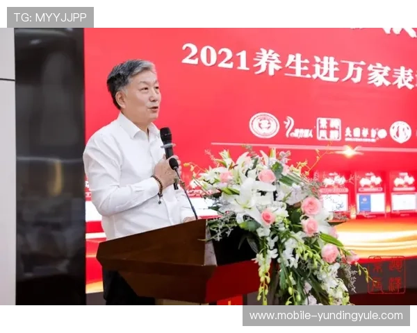 云顶国际--行业领导品牌，深入行业研究，引领行业标准不断向高品质迈进