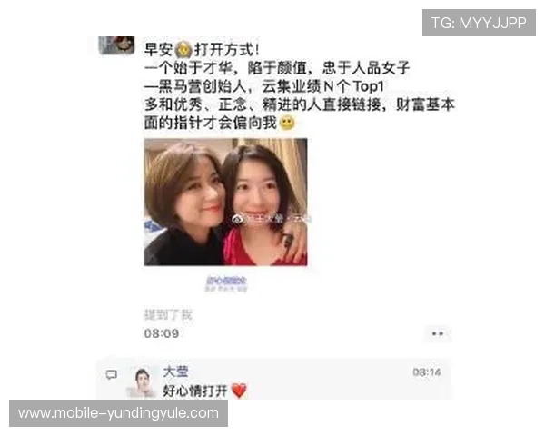 云顶公司名称大全为创业者提供的独特企业命名参考和启发建议集 云顶公司名称大全为创业者提供的独特企业命名参考和启发建议集