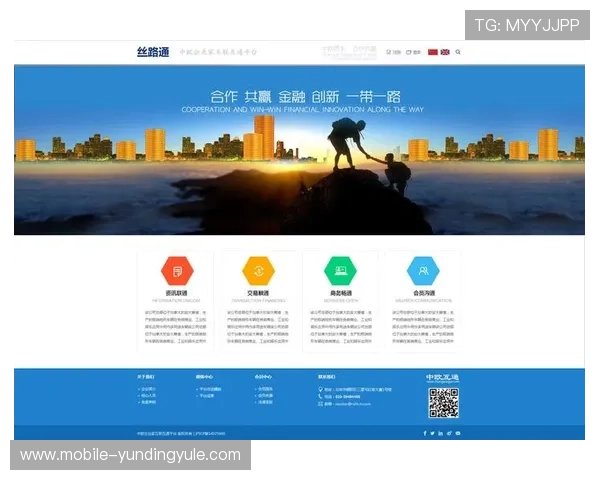 云顶国际官网在线登录注册流程详解,新用户快速注册指南与注意事项 云顶国际官网在线登录注册流程详解,新用户快速注册指南与注意事项