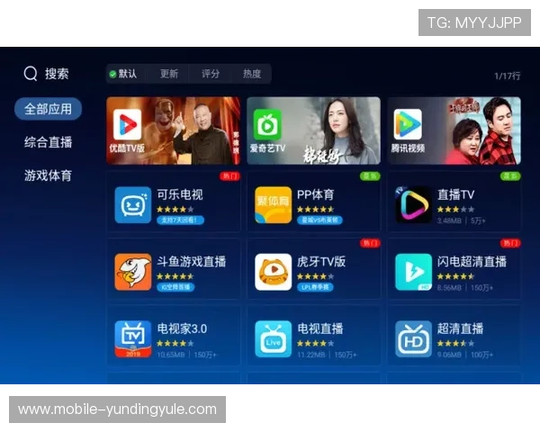 云顶娱乐官方网址免费下载软件安装教程详细步骤让新玩家轻松掌握下载安装技巧 云顶娱乐官方网址免费下载软件安装教程详细步骤让新玩家轻松掌握下载安装技巧