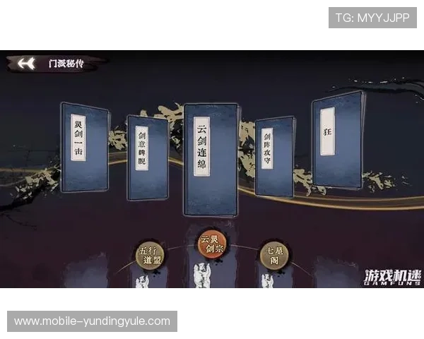 云顶国际集团娱乐平台账号注册流程详解，快速轻松开启你的游戏之旅