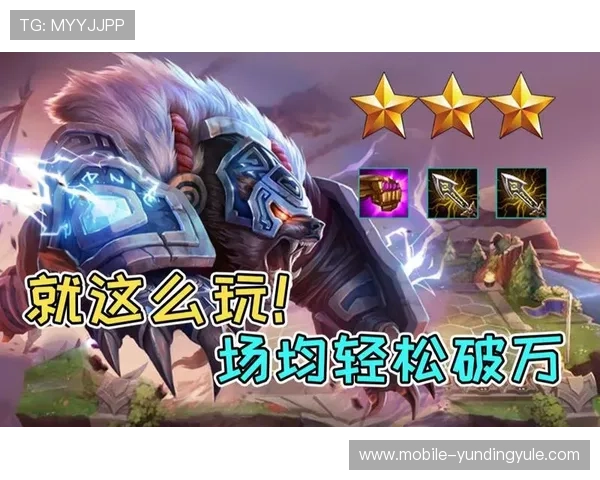 云顶娱乐模式怎么开:不同设备开启方法全解析,确保顺利进入娱乐模式 云顶娱乐模式怎么开:不同设备开启方法全解析,确保顺利进入娱乐模式