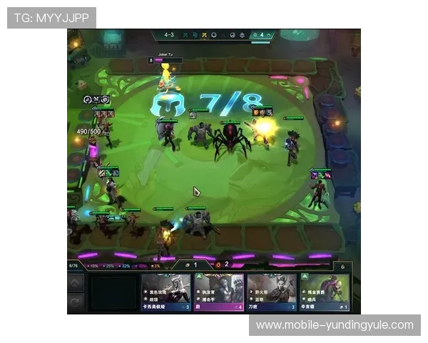 云顶娱乐：云顶娱乐平台的技术保障让你的游戏体验更加流畅稳定