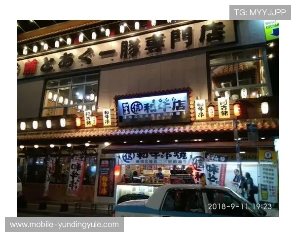 云顶集团在哪：云顶集团的注册地址及门店位置具体说明