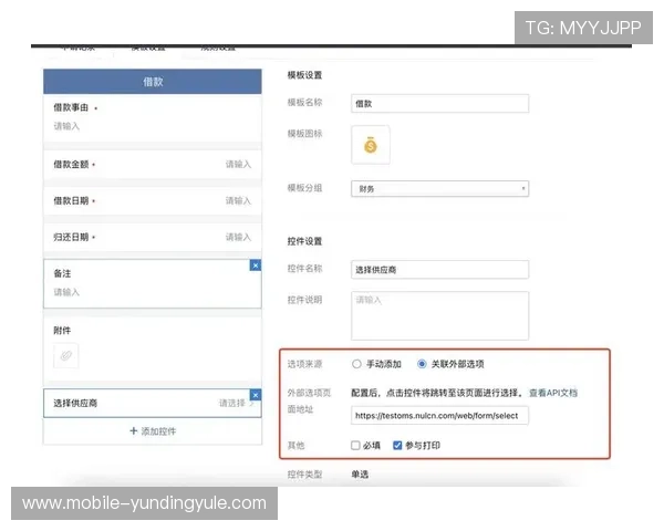 云顶集团官网下载apk升级方法与旧版本卸载步骤