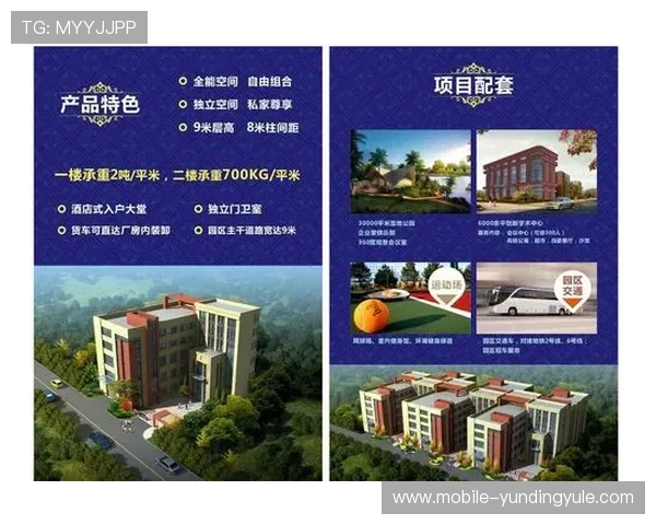 4008集团官网的核心业务板块与创新技术应用详解