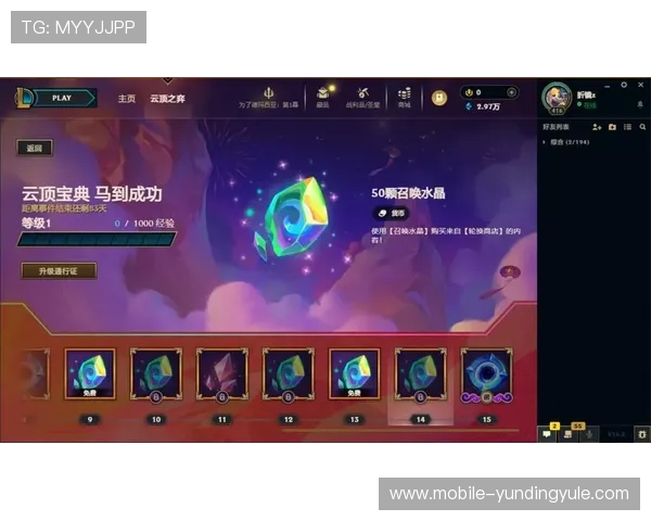 云顶国际官网官方平台提供最全面的游戏资讯与最新优惠活动介绍