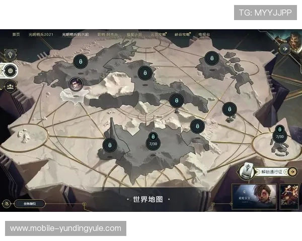 云顶国际网站首页导航指南详细介绍帮助用户轻松找到所需内容 云顶国际网站首页导航指南详细介绍帮助用户轻松找到所需内容