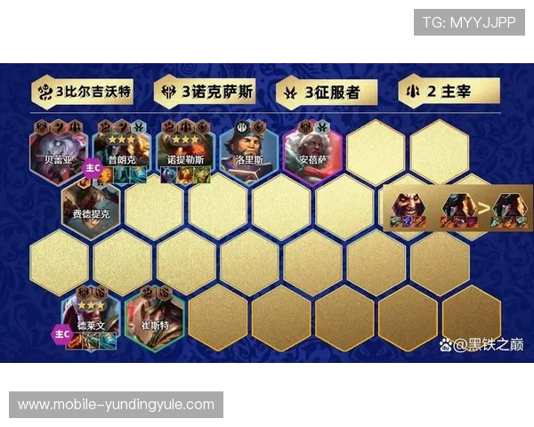 云顶官方最新版本发布，全面升级游戏体验，带你领略全新云顶世界的精彩内容