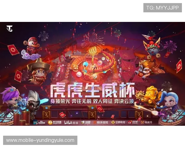 云顶4008集团娱乐场最新游戏更新内容详解带来更丰富的娱乐体验 云顶4008集团娱乐场最新游戏更新内容详解带来更丰富的娱乐体验