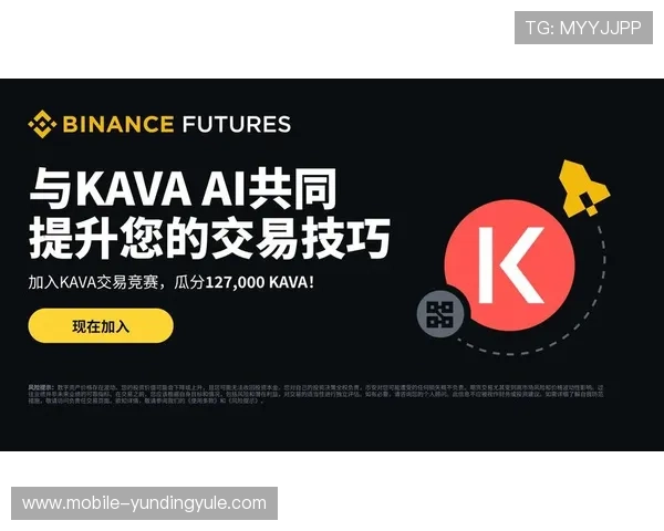 云顶国际官网app下载操作指南，帮助新手快速上手畅玩云顶国际