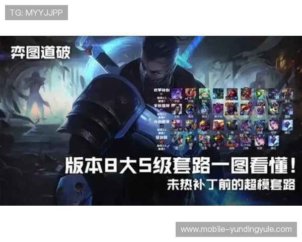 云顶官方手机版玩家评价与反馈,听取社区用户的真实使用体验与建议 云顶官方手机版玩家评价与反馈,听取社区用户的真实使用体验与建议