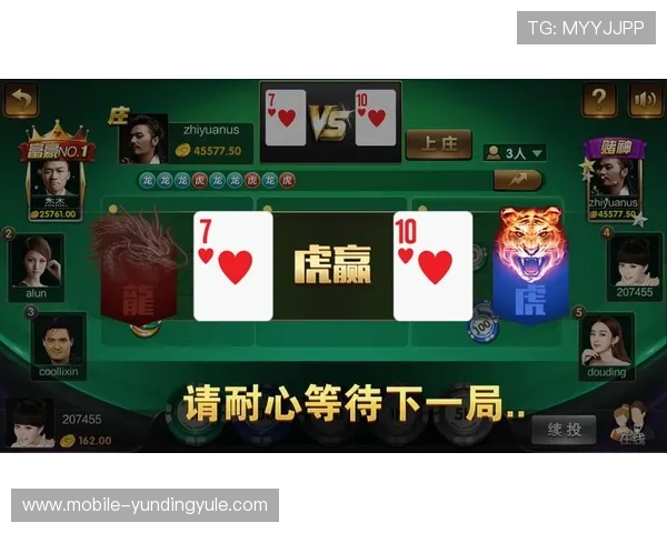 云顶娱乐游戏官网官方入口全面介绍，提供最新游戏资讯与优惠活动一站式服务