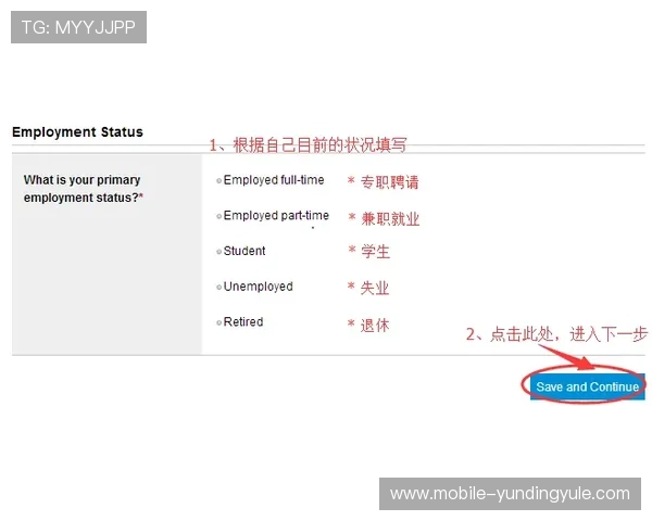 云顶娱乐官网欢迎您,注册流程详解与新手快速上手指南 云顶娱乐官网欢迎您,注册流程详解与新手快速上手指南