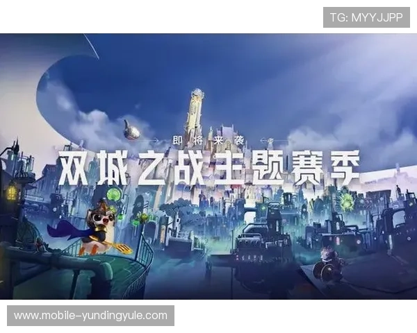 云顶手机版在哪下载官方渠道，避免非正规网站带来的安全风险和安装问题