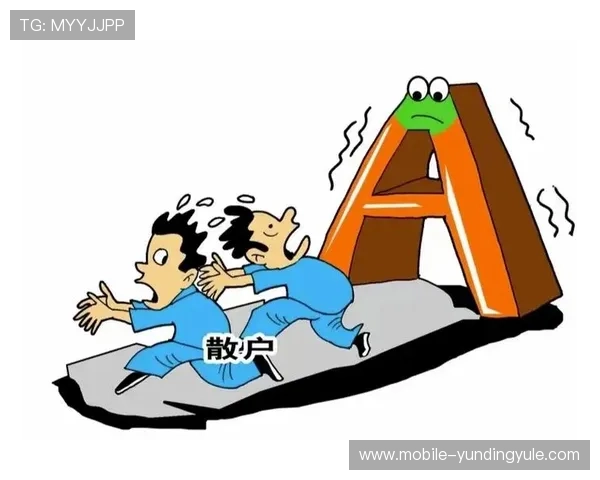 云顶山庄赌场高额返水政策详解提升你的盈利空间