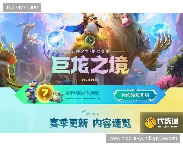 云顶游戏平台官网入口:如何快速找到云顶平台的官方入口地址 云顶游戏平台官网入口:如何快速找到云顶平台的官方入口地址