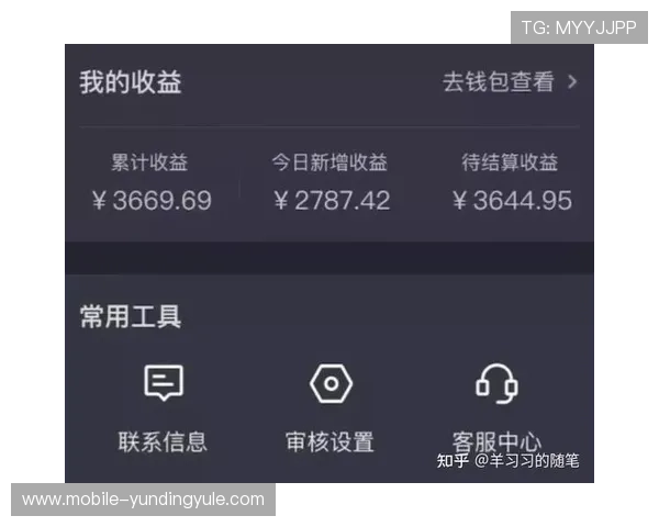 云顶赌场优惠礼包领取攻略助你提升游戏体验与收益