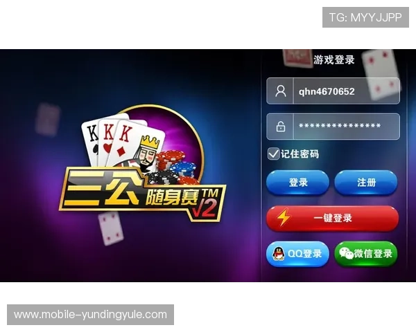 三公牌玩法大全新手入门指南详细讲解不同玩法类型及实用技巧提升游戏胜率