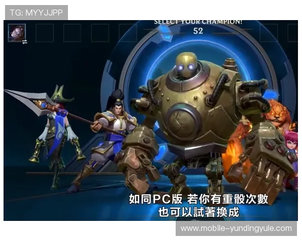 4008云顶娱乐平台最新安全保障措施全面解析,保障玩家账号安全与游戏体验提升 4008云顶娱乐平台最新安全保障措施全面解析,保障玩家账号安全与游戏体验提升