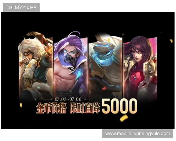 yd云顶国际的赛事活动安排与参与指南，助你赢取丰厚奖励和荣誉称号