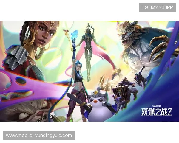 云顶之弈玩家必备的4008备用网站大全多平台稳定连接提升游戏体验 云顶之弈玩家必备的4008备用网站大全多平台稳定连接提升游戏体验