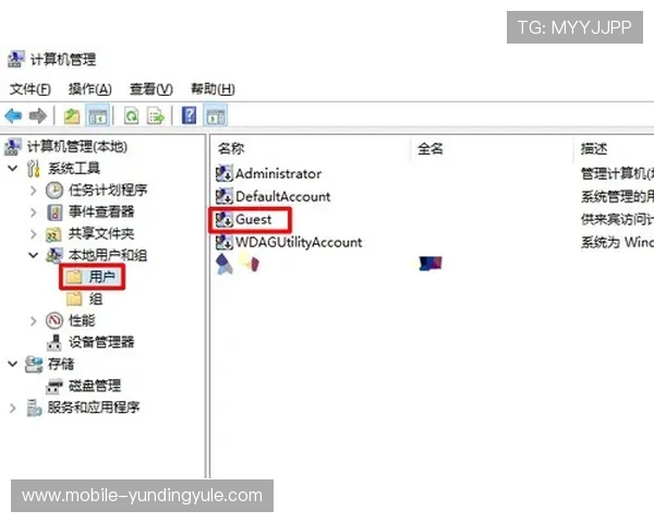 云顶国际平台首页在哪快速找到官方入口及安全登录方法 云顶国际平台首页在哪快速找到官方入口及安全登录方法