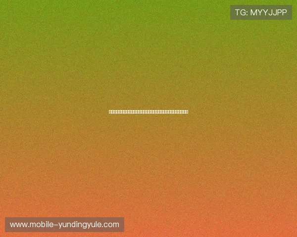 云顶娱乐注册平台安全可靠，快速注册享受丰富游戏福利与优质客服服务