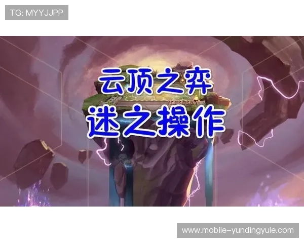 云顶娱乐app官网安全可靠登录流程详解保障用户账号安全 云顶娱乐app官网安全可靠登录流程详解保障用户账号安全