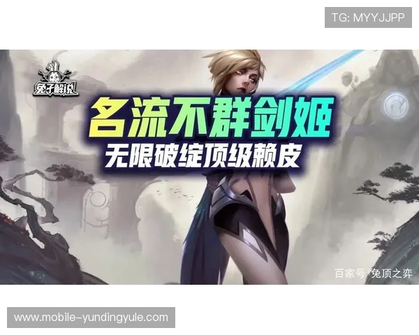 云顶娱乐官方网址下载最新版本,安全稳定的游戏下载指南与详细操作流程 云顶娱乐官方网址下载最新版本,安全稳定的游戏下载指南与详细操作流程