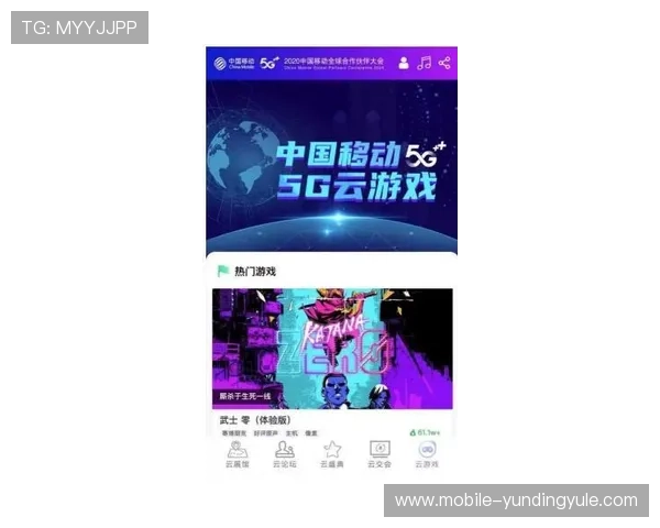 云顶网络在线平台的合作流程与合作伙伴优势,开启共赢合作新篇章 云顶网络在线平台的合作流程与合作伙伴优势,开启共赢合作新篇章