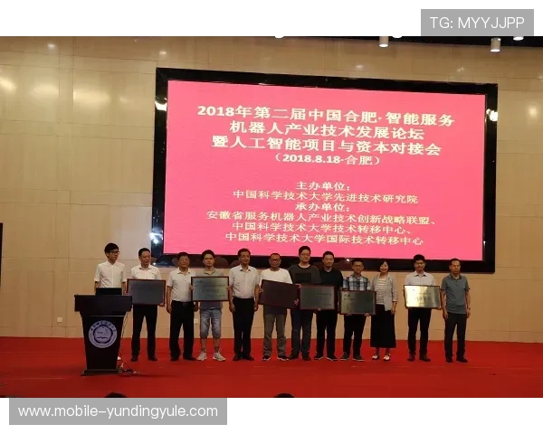 云顶集团3118·(中国区)官方网站：最新新闻动态与行业合作项目全景展示