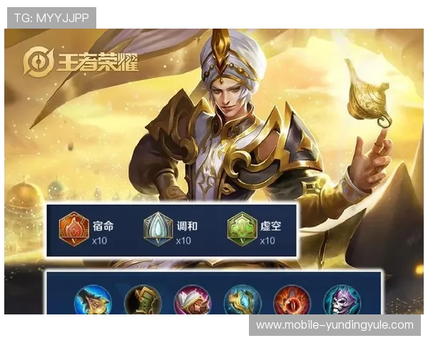 云顶集团中国游戏玩法攻略与技巧分享，提升你的游戏体验与胜率水平