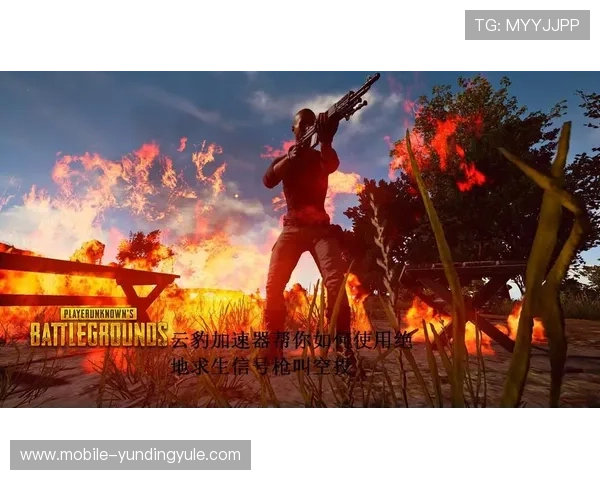 云顶集团4118官方网站最新客服支持服务介绍解决玩家在游戏中遇到的各种问题