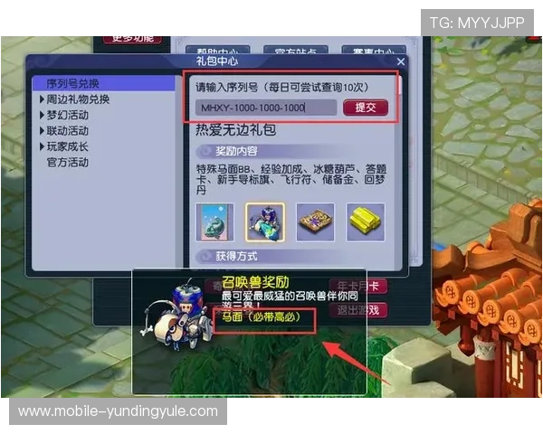 云顶集团合作伙伴与品牌联盟介绍助力玩家了解平台背后的强大资源支持
