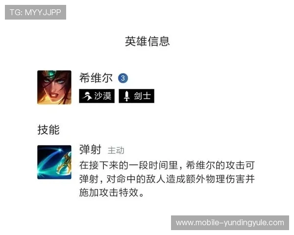 云顶集团官方网站首页位置在哪里,帮助用户轻松访问入口