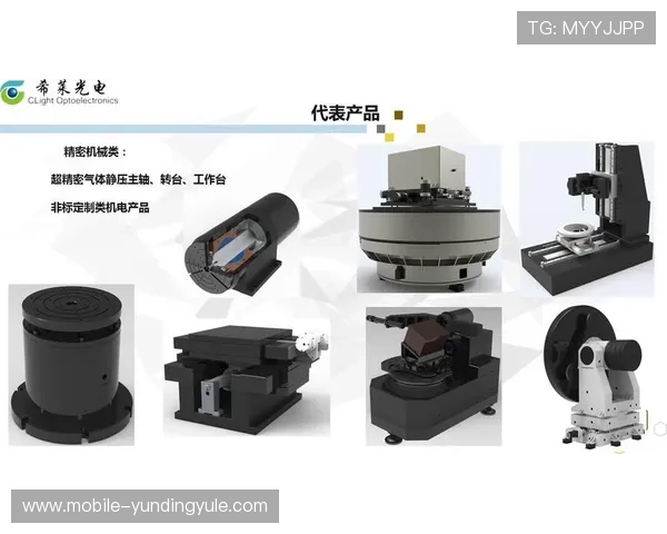 云顶集团有限公司简介:创新驱动与技术研发在企业发展中的重要作用 云顶集团有限公司简介:创新驱动与技术研发在企业发展中的重要作用