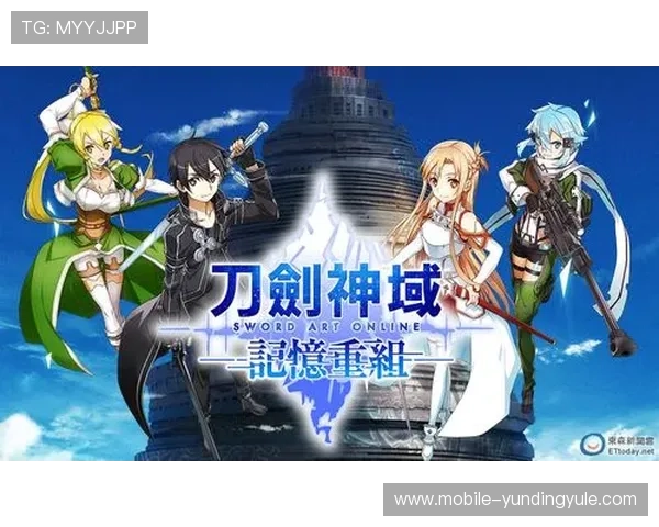 云顶集团官网登录入口最新官方渠道全面指南，帮助玩家顺利进入游戏体验精彩内容