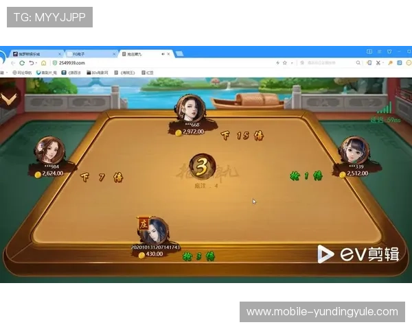 如何在抢庄牌九中提升胜率：实用策略与玩法指南