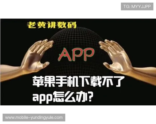 如何快速注册并登录4008云顶集团app账号，解决新手玩家的入门难题与常见问题指南