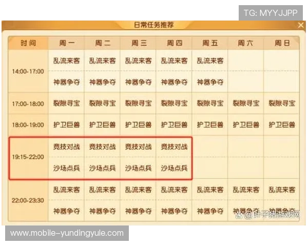 掌握赌马小游戏技巧提升中奖率让你轻松赢取丰厚奖励