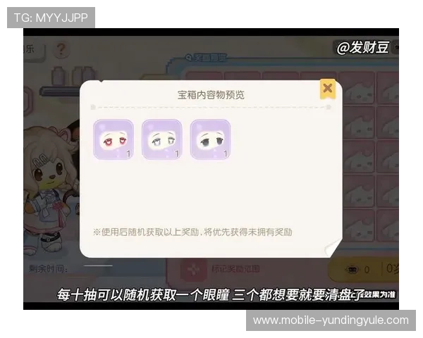 结合在线随机转盘的创新玩法与玩法技巧提升游戏互动性和玩家满意度的实用指南