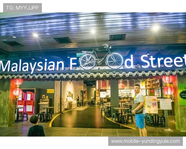 马来云顶赌城简介：了解云顶高原的历史背景与发展现状