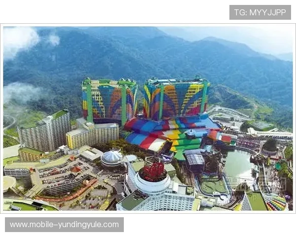 马来西亚云顶大赌场的具体位置和周边环境介绍