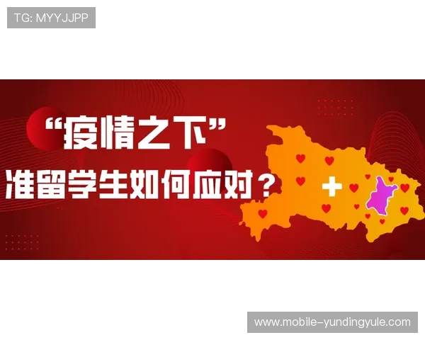 马来西亚赌场云顶英语学习指南：助您轻松应对赌场中的英语交流