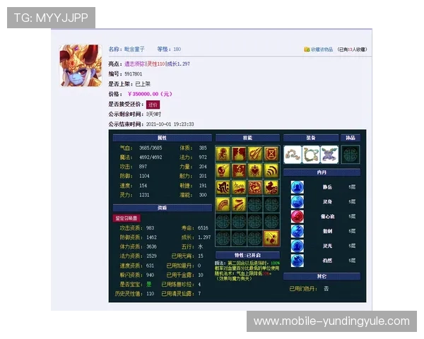 dg百家樂官網2024最新版本上线，支持多设备无缝切换，畅享极致游戏体验