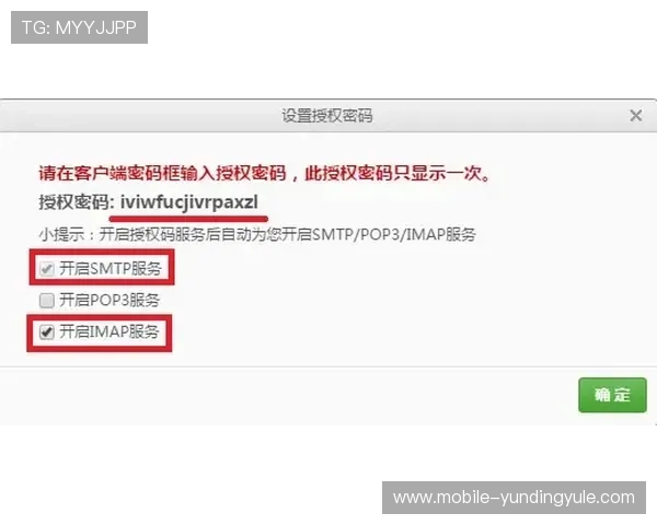 AG视讯手机客户端常见问题及解决方案,助您无忧体验每一场精彩对决 AG视讯手机客户端常见问题及解决方案,助您无忧体验每一场精彩对决