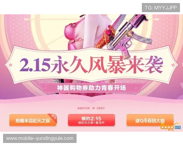 K8真人平台官方最新优惠活动持续更新,助力玩家轻松赢取丰厚奖励 K8真人平台官方最新优惠活动持续更新,助力玩家轻松赢取丰厚奖励